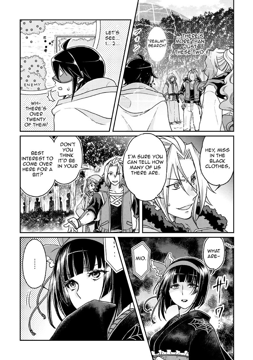 Tsukimichi: Moonlit Fantasy, Chapter 25 image 06